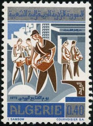 Colnect-722-310-Stamp-Day.jpg