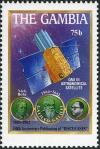 Colnect-2123-711-Satellite.jpg