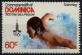 Colnect-1099-117-Swimming.jpg