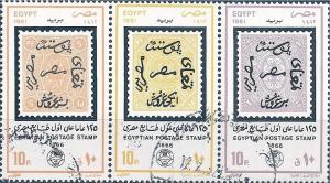 Colnect-3379-011-Stamp-day.jpg