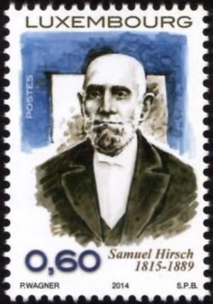 Colnect-5234-344-Samuel-Hirsch-125th-Anniversary-of-his-death.jpg