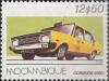 Colnect-1116-414-Taxi-1978.jpg