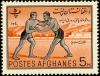 Colnect-1736-714-Wrestlers.jpg