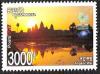 Colnect-4396-514-Angkor-Wat.jpg