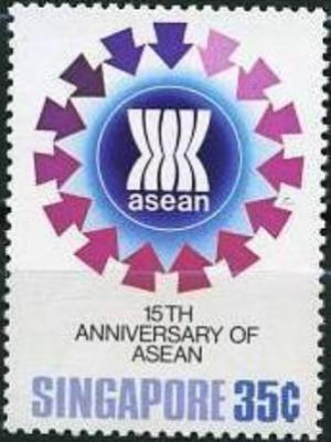 Colnect-3012-914-ASEAN-logo.jpg
