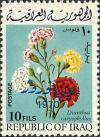 Colnect-1536-115-Carnations.jpg