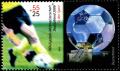 Colnect-5199-915-World-Cup.jpg
