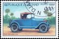 Colnect-3555-816-1928-Ford.jpg