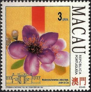 Colnect-1488-168-Flowers.jpg