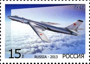 Colnect-2131-812-Tupolev-Tu-16-Soviet-Strategic-Bomber.jpg