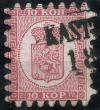 StampFinland1860Scott5.jpg