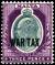Stamp_Malta_1918_3p_war_tax.jpg