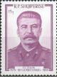 Colnect-1429-020-%E2%80%ADJoseph-V-Stalin-1879-1953-Russian-Political-Leader.jpg