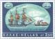 Colnect-171-868-Greece-and-Sea---1821-Merchant-vessels-and-Warshi.jpg