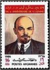 Colnect-2117-233-Vladimir-Lenin-1870-1924-Russian-communist-revolutionary.jpg