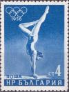 Colnect-2381-119-Gymnastics.jpg