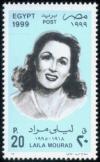 Colnect-4474-346-Laila-Mourad-1918-95-singer-and-movie-star.jpg