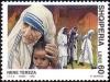 Colnect-648-993-Mother-Teresa-1910-1997-Roman-Catholic-nun-and-saint.jpg
