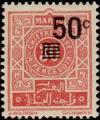 Colnect-848-573-Stamp-1917-1926-overloaded.jpg