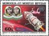 Colnect-911-191-Soyuz-6.jpg