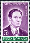 Stamp_Romania_1990_Procopiu.jpg
