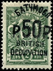 Stamp_Batum_1919_50r_on_2k.jpg