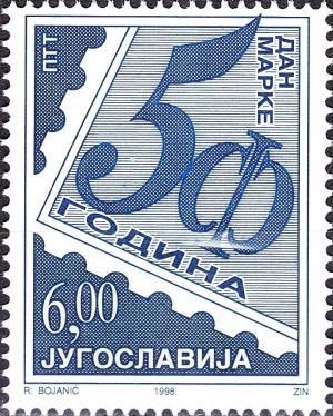 Colnect-4479-219-Stamp-day.jpg