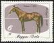 Colnect-587-393-Kr%C5%91zus-1-1970-Equus-ferus-caballus.jpg