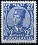 StampYugoslavia1943Michel441.jpg