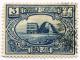 Stamp_IQ_1923_3a.jpg