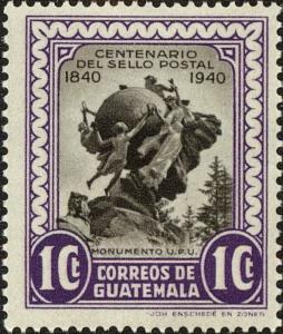 Colnect-4543-311-Centenary-of-the-1st-postage-stamp---UPU-monument.jpg
