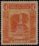 Stamp_Jamaica_1920_1sh_inverted_frame.jpg