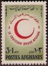 Colnect-1782-111-Red-Crescent.jpg