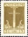 Colnect-1937-041-Roman-column.jpg