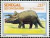 Colnect-2035-301-Triceratops.jpg