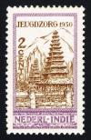Colnect-2183-521-Bali-Temple.jpg