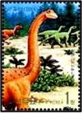 Colnect-2258-491-Saltasaurus.jpg