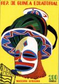Colnect-4491-891-African-Mask.jpg