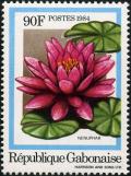 Colnect-721-491-Water-lily.jpg