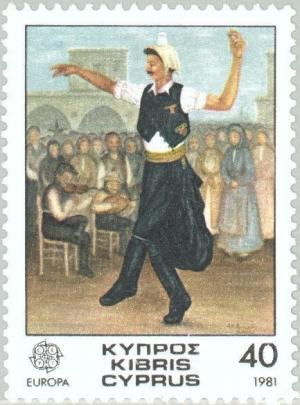 Colnect-174-984-EUROPA-CEPT-1981---Folk-Dances---Male-Dancer.jpg