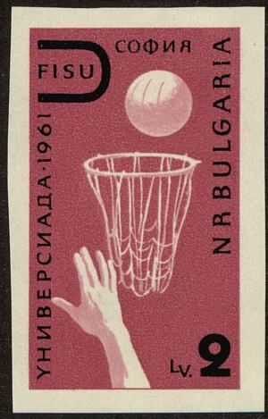 Colnect-4400-721-Basket-Ball.jpg