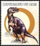 Colnect-2606-981-Ceratosaurus.jpg