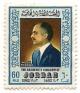 Colnect-3501-601-King-Hussein.jpg