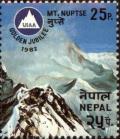 Colnect-4972-320-Mt-Nuptse.jpg