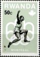 Colnect-4078-320-Long-jump.jpg