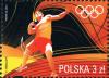 Colnect-1548-218-Shot-put.jpg