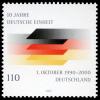 Stamp_Germany_2000_MiNr2142_Deutsche_Einheit.jpg