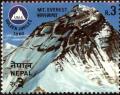 Colnect-4972-322-Mt-Everest.jpg