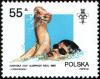 Colnect-1966-241-Swimming.jpg