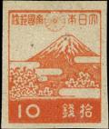 Colnect-823-256-Mt-Fuji.jpg